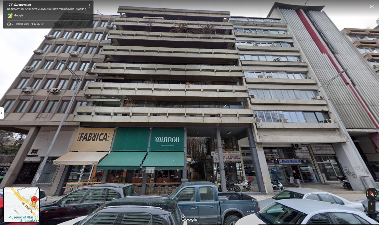 Urban Luxury Suites Selanik Dış mekan fotoğraf
